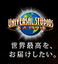 ���E�ō����A���͂��������B