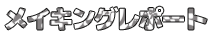 X^[n^[EUEA 2011 CLO|[g