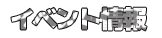 X^[n^[EUEA 2011 CLO|[g