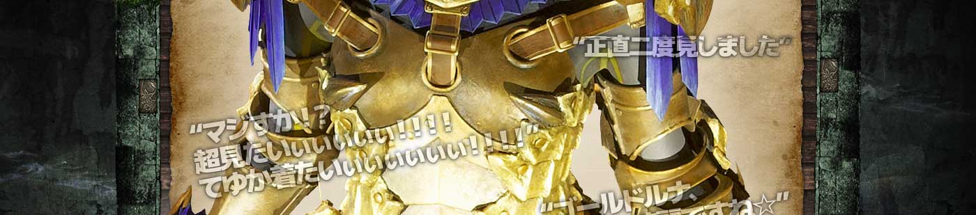 monster hunter international the old man monster hunter international the old man