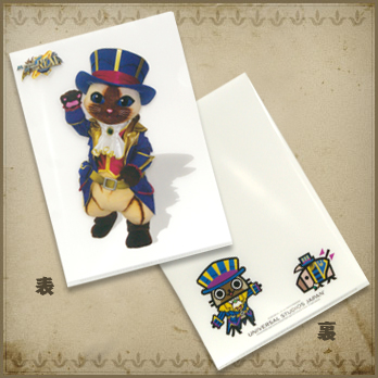 image:クリアファイル 400円