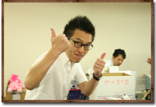 ハンター石本