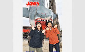 「ハイ！ジョーズ」の掛け声とともに記念写真を撮ろう！ジョーズ・フォト