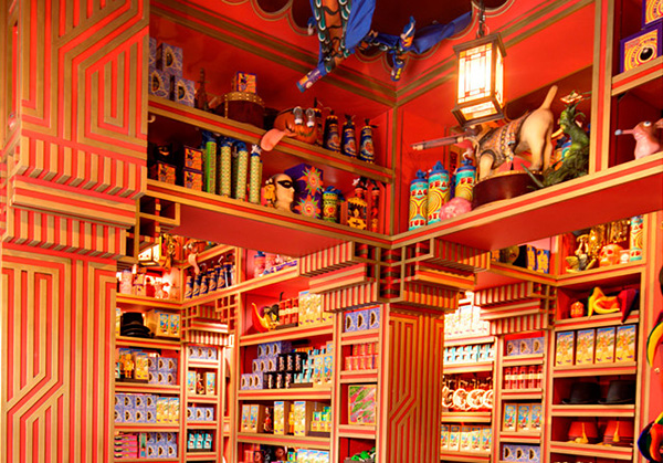 ゾンコ™の「いたずら専門店」