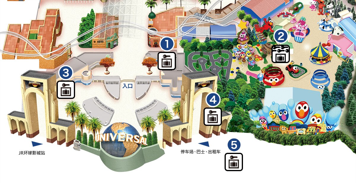 服务指南 日本环球影城 Usj 服务指南 日本环球影城 Usj