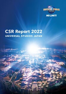 CR Report 2022