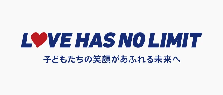 CSRの取組み イメージ画像
