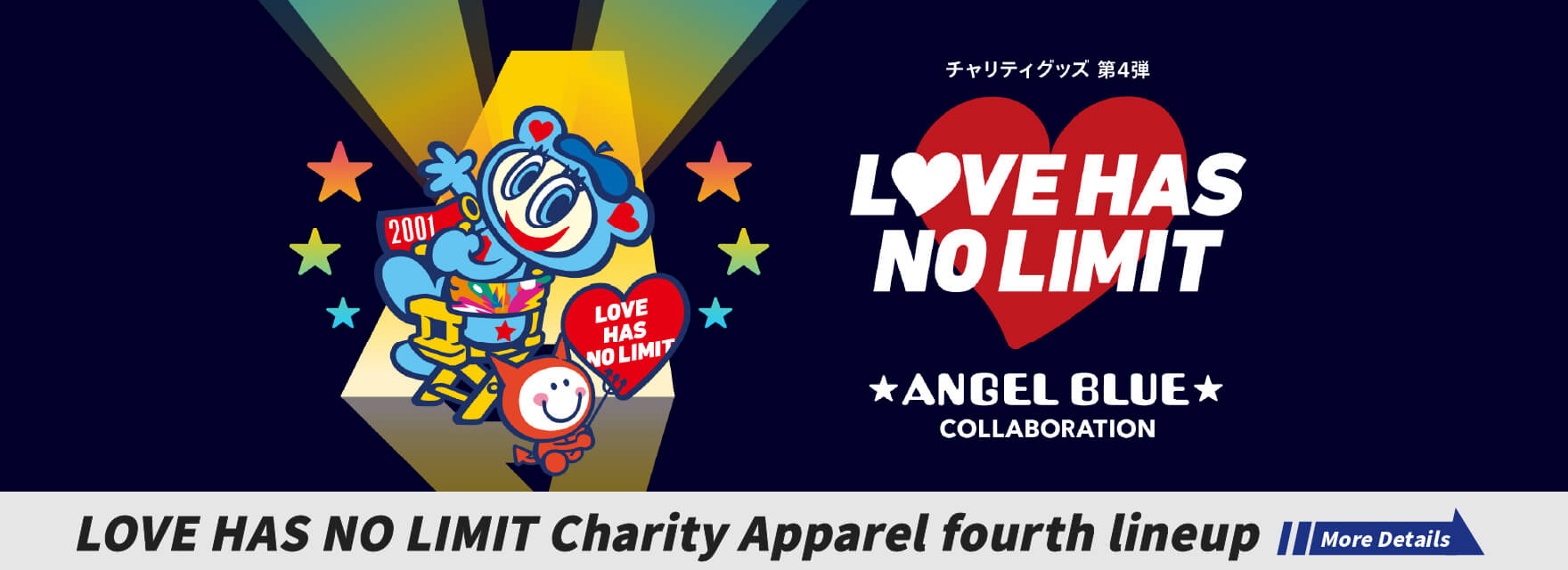 LOVE HAS NO LIMIT Charity Apparel fourth lineup More Details