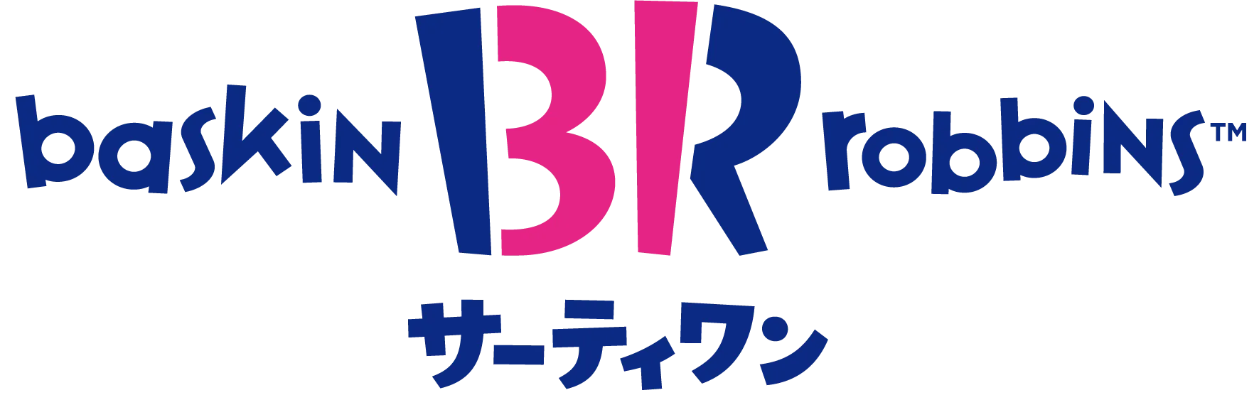 B-R サーティワン アイスクリーム株式会社