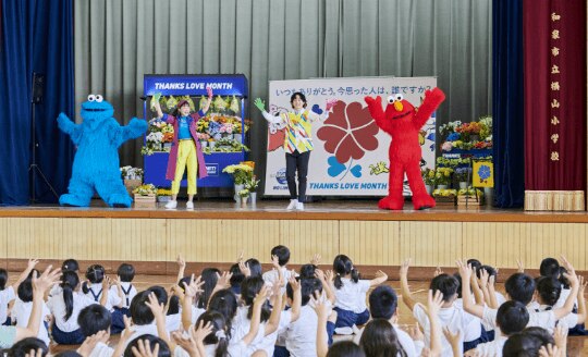 島屋小学校での取組み