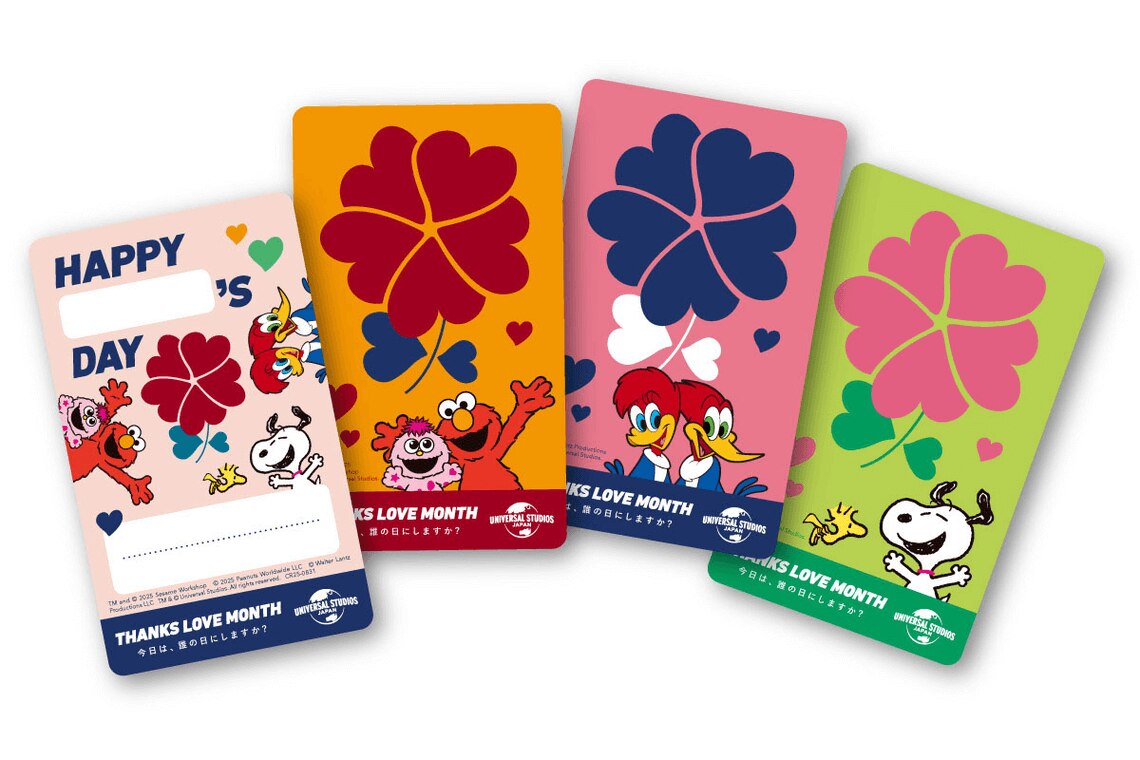 サンクス・ラブ・カード&ステッカーのイメージ画像