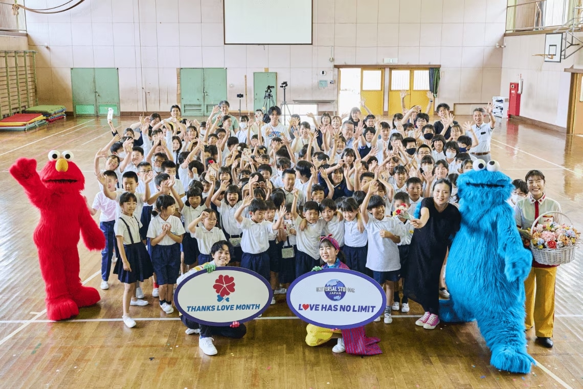 '小学校への特別出張授業のイメージ画像