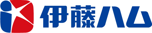 伊藤ハム株式会社