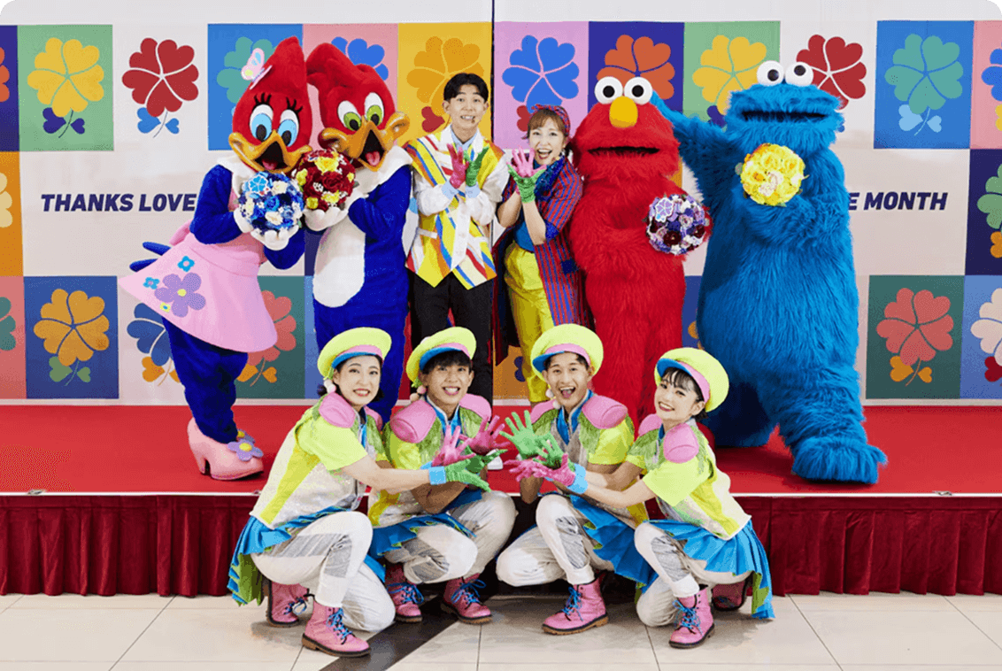 ギフト・オブ・サンクスのイメージ画像