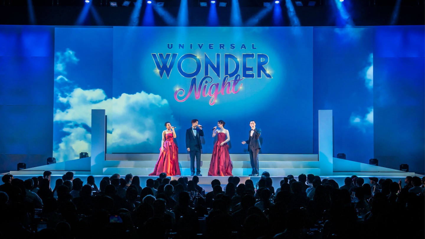 【“UNIVERSAL WONDER NIGHT” 16<sup>th</sup> Annual Charity Dinner Show Celebrates 55 Years of Sesame Street with First-Ever Collaboration】image
