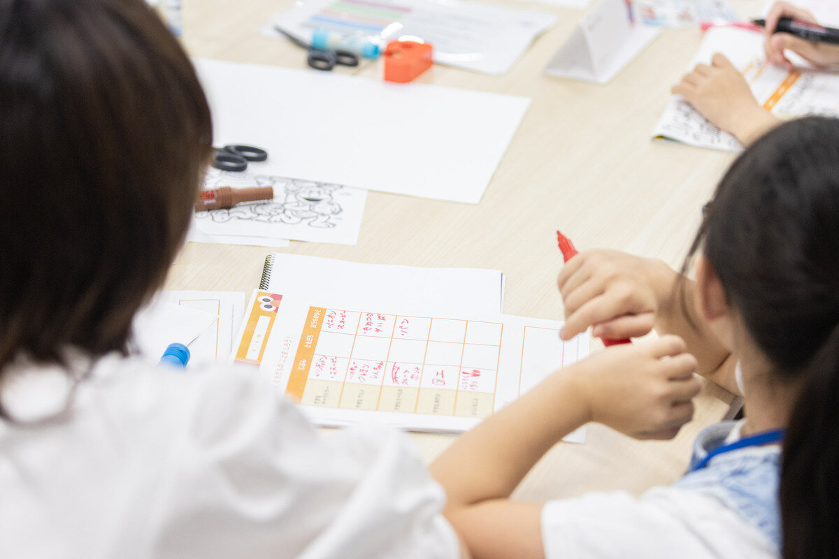 【「親子で一緒に考えよう。ちがいがあるから、世界はおもしろい！」<br>クルーを対象に親子で学ぶインクルージョン授業を開催！】のイメージ