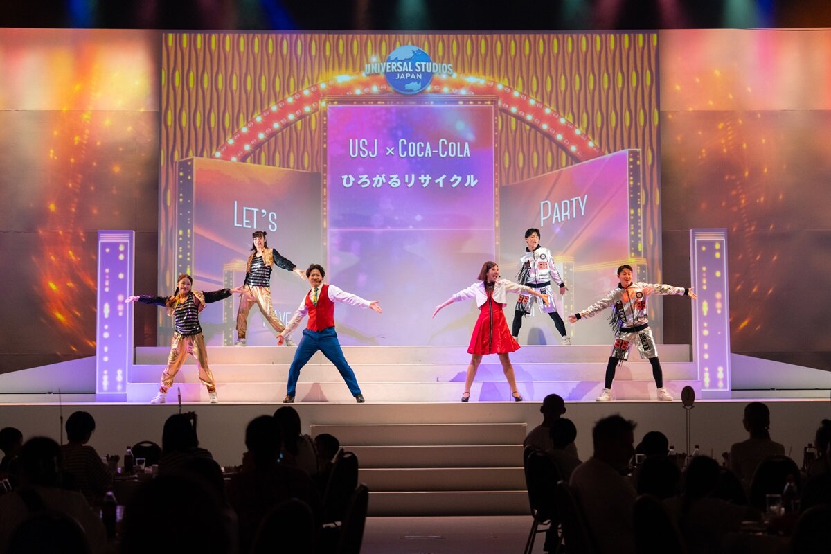 【“Hirogaru Recycle” Event: Games and an Original Show for a Fun, Exhilarating Experience to Learn About Recycling】image