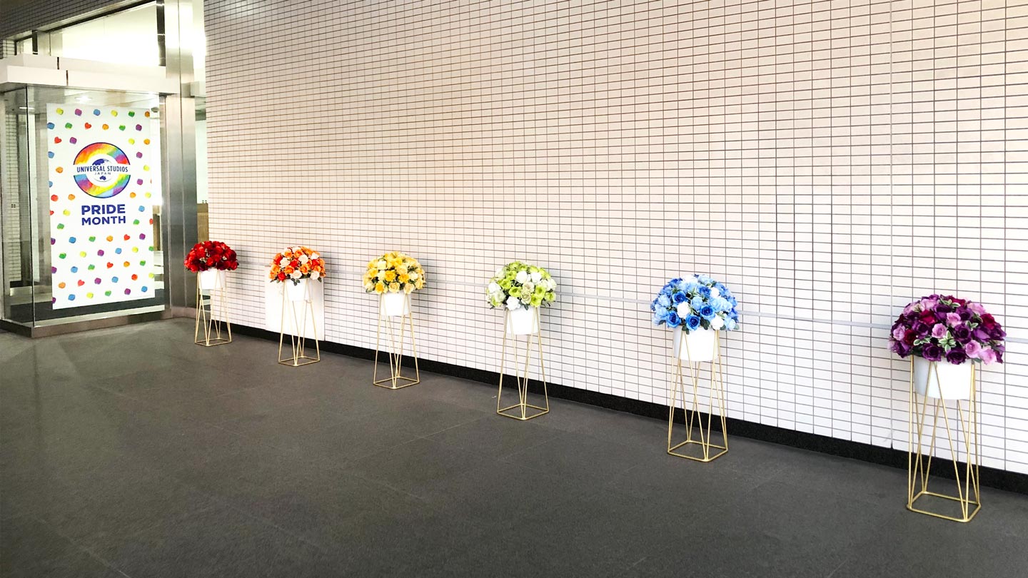 【Our Various Initiatives Supporting LGBTQ+】image