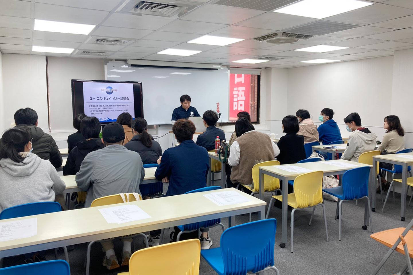 【ベトナム技能実習生や台湾ワーキング・ホリデー人材の積極的な受け入れ】のイメージ