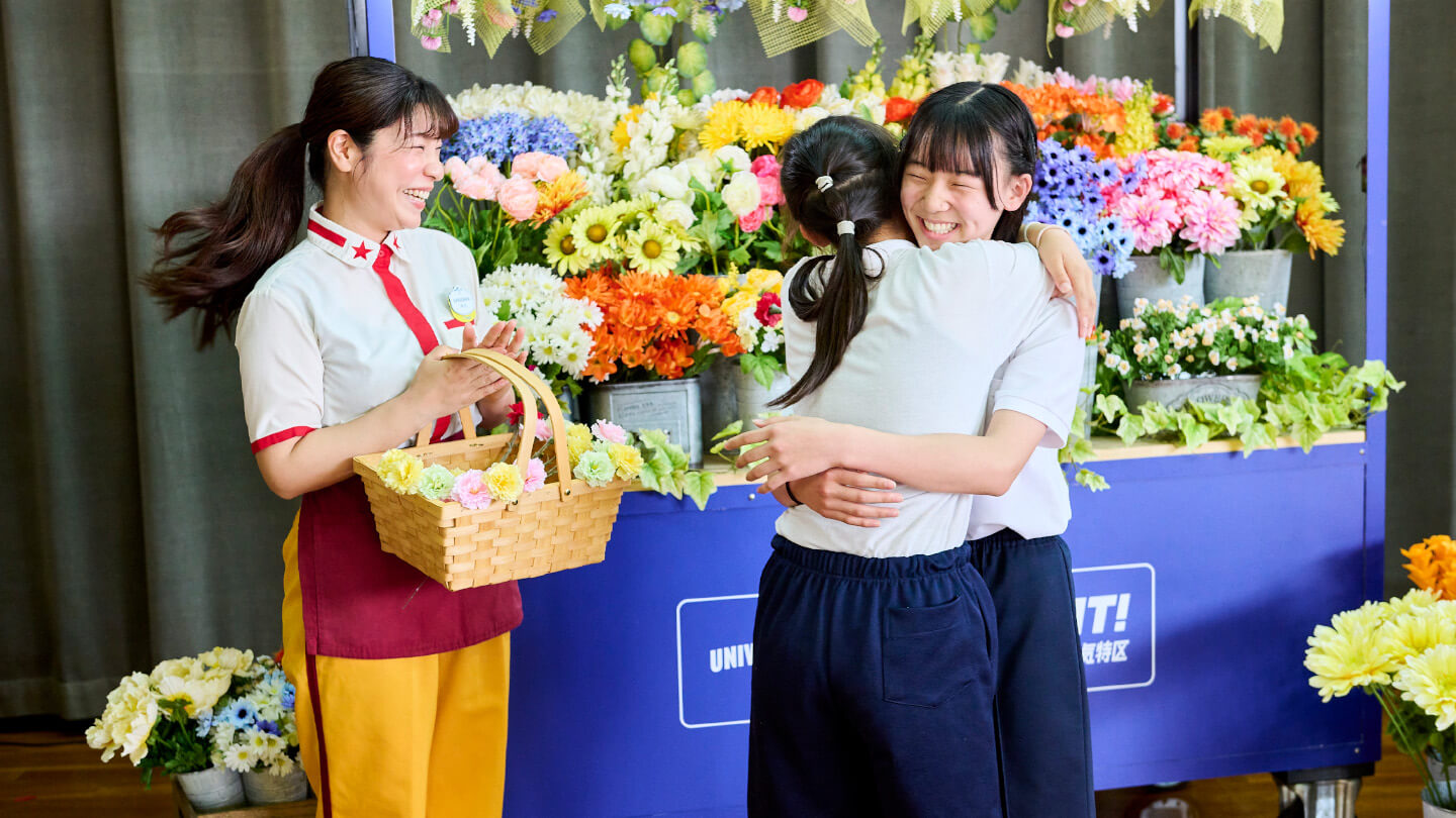 【和泉市立横山小学校 （大阪府和泉市）】でのイベントの様子
