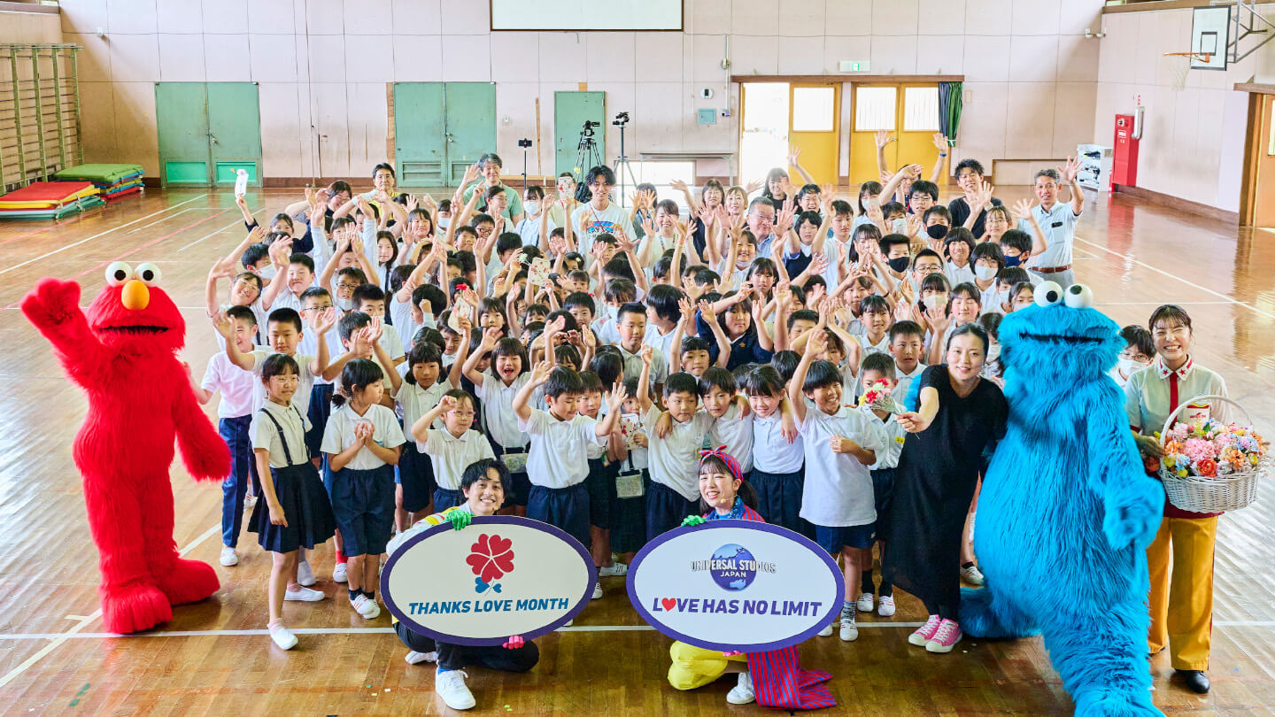【和泉市立横山小学校 （大阪府和泉市）】でのイベントの様子