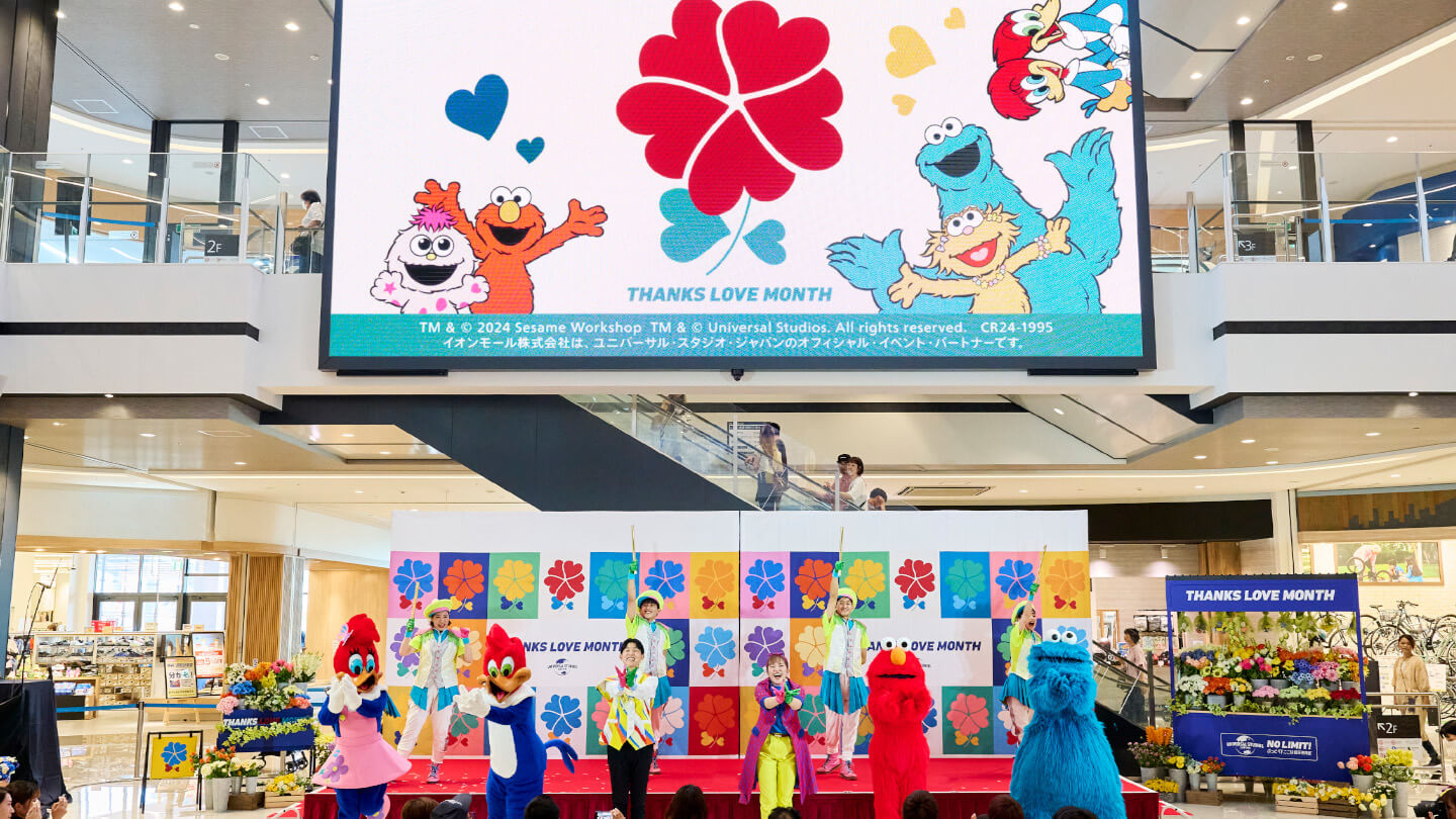【イオンモール豊川 （愛知県豊川市）】でのイベントの様子