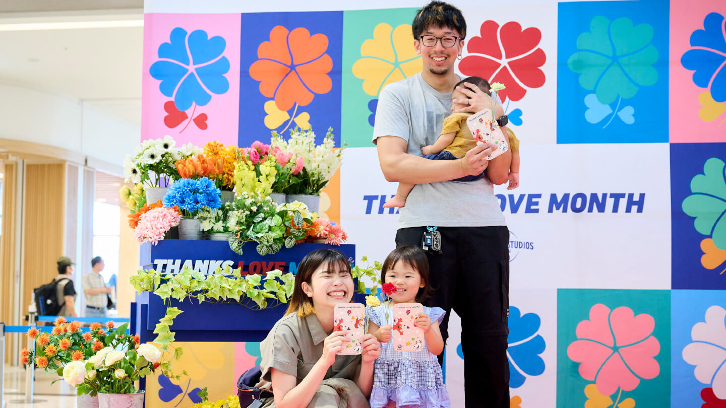 【イオンモール豊川 （愛知県豊川市）】でのイベントの様子