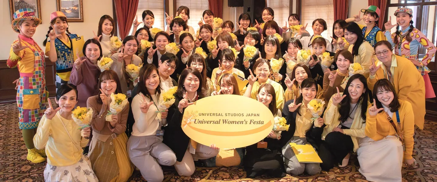 【Diversity, Equity & Inclusion ダイバーシティへの取組み】のイメージ