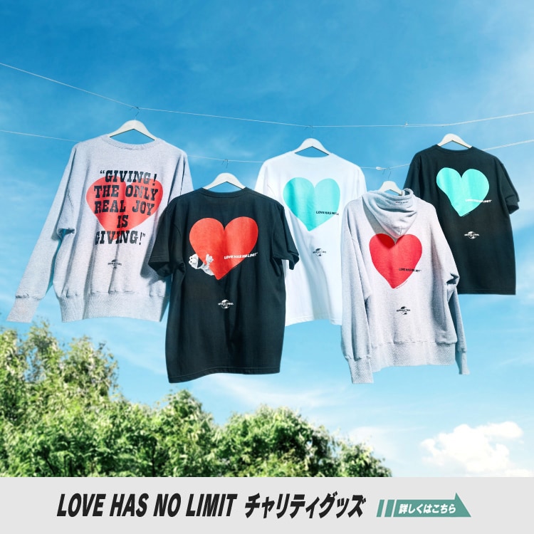 「LOVE HAS NO LIMIT チャリティグッズ」詳しくはこちら
