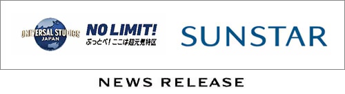 NEWS RELEASE