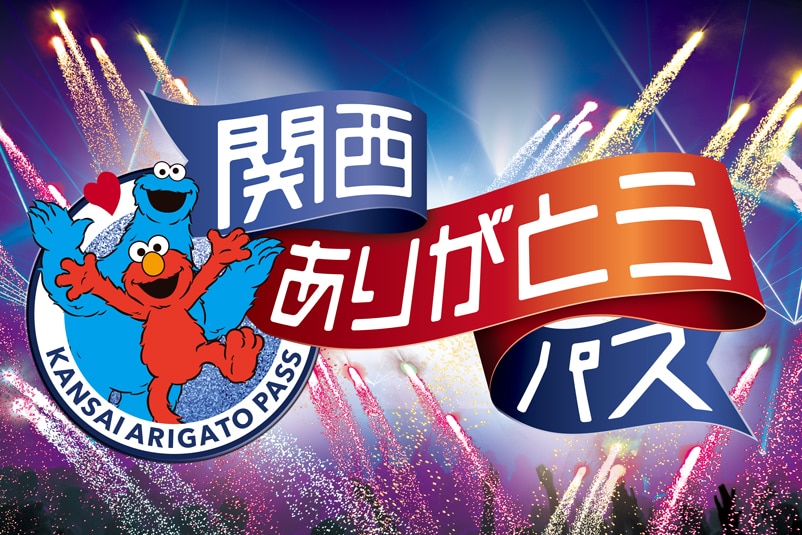 記事イメージ画像