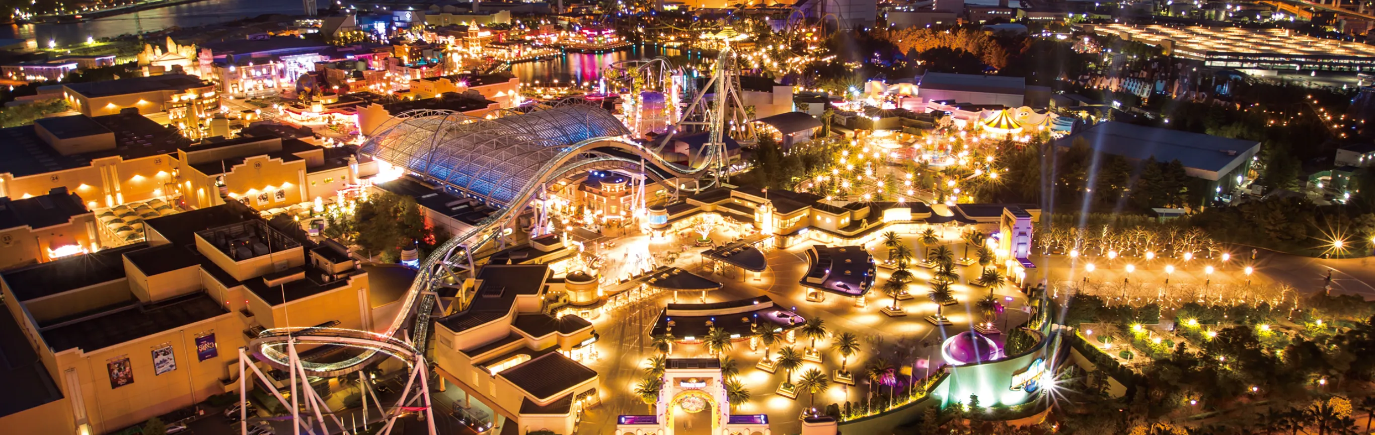 ニュースページのメインビジュアル