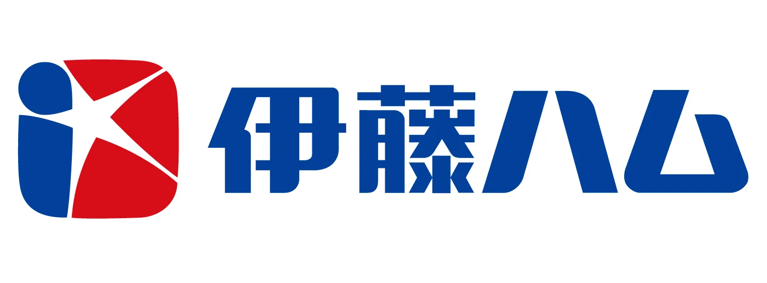 伊藤ハム
