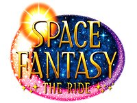 SPACE FANTAZY THE RIDE