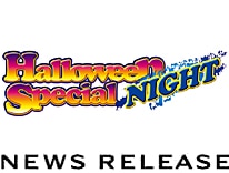 Halloween Special NIGHT News Release