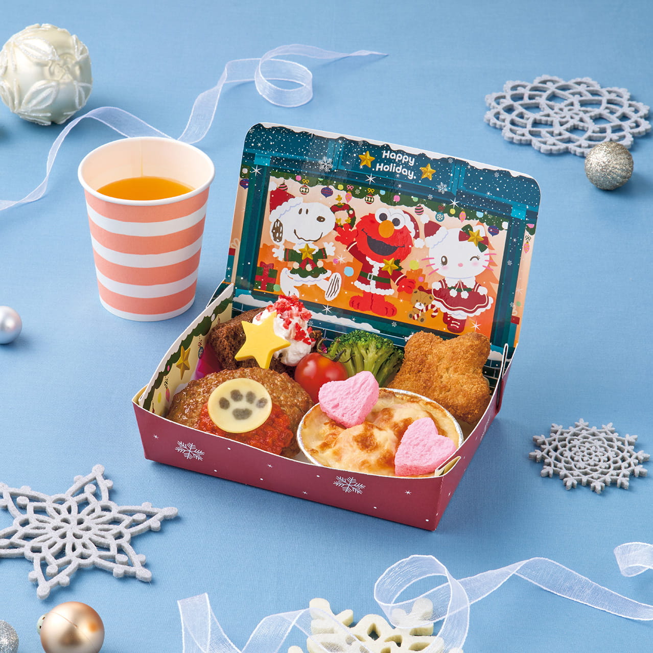 Holiday Kids' Meal