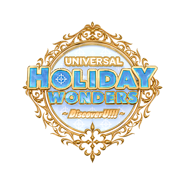 Universal Holiday Wonders ～Discover U!!!～ Logo