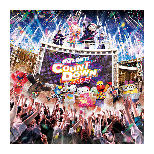 Countdown Special Stage