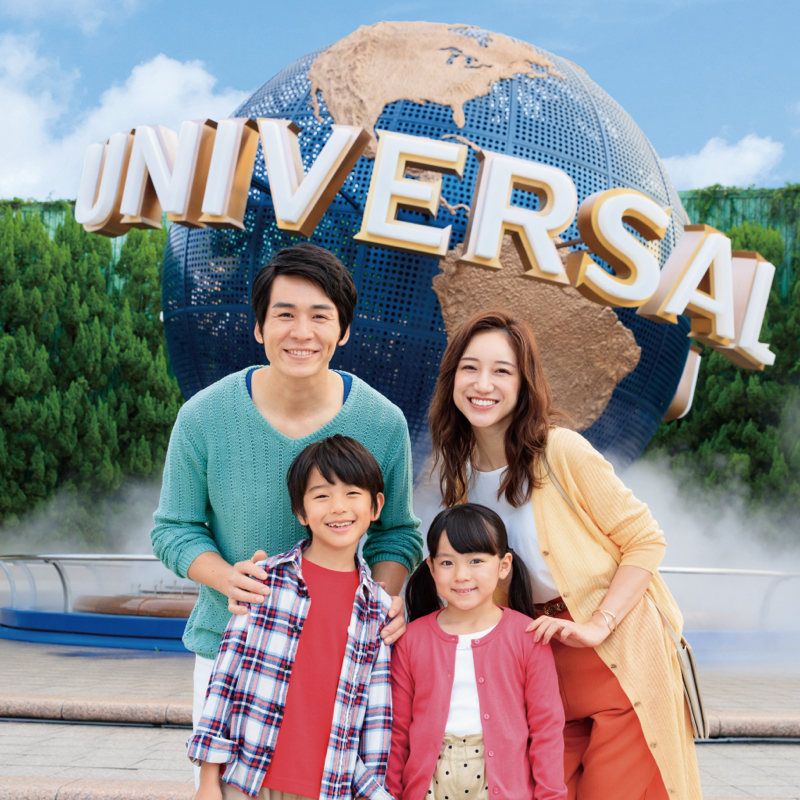 Family photo at the Universal Globe