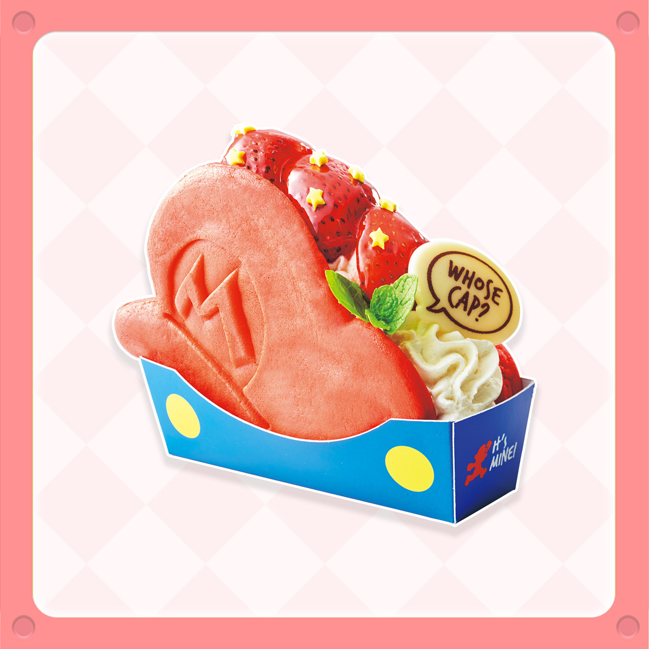 マリオ・カフェ&ストアのフード