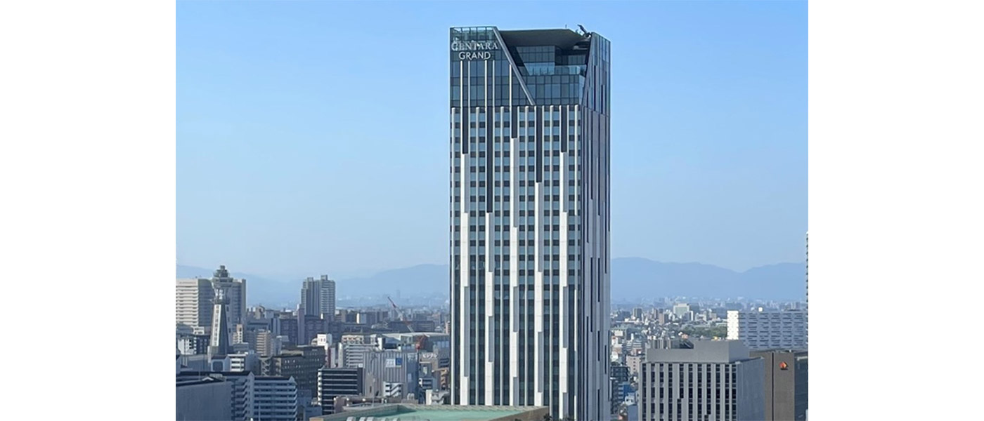 Centara Grand Hotel Osaka