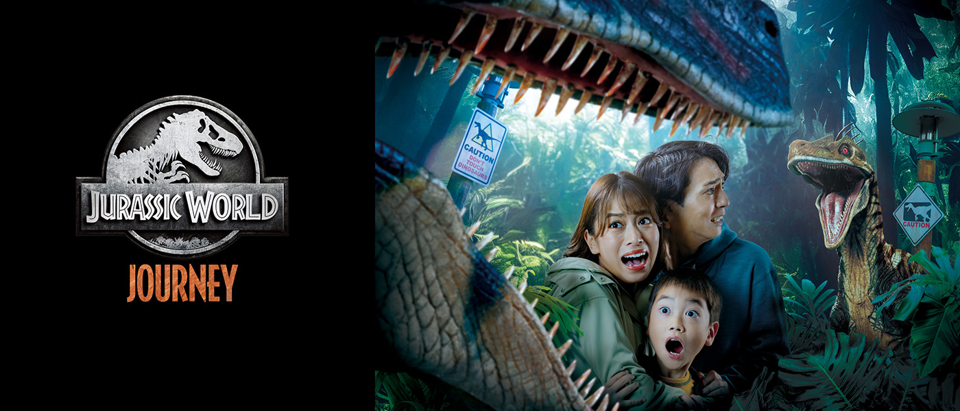 Jurassic World Journey | Universal Studios Japan | USJ