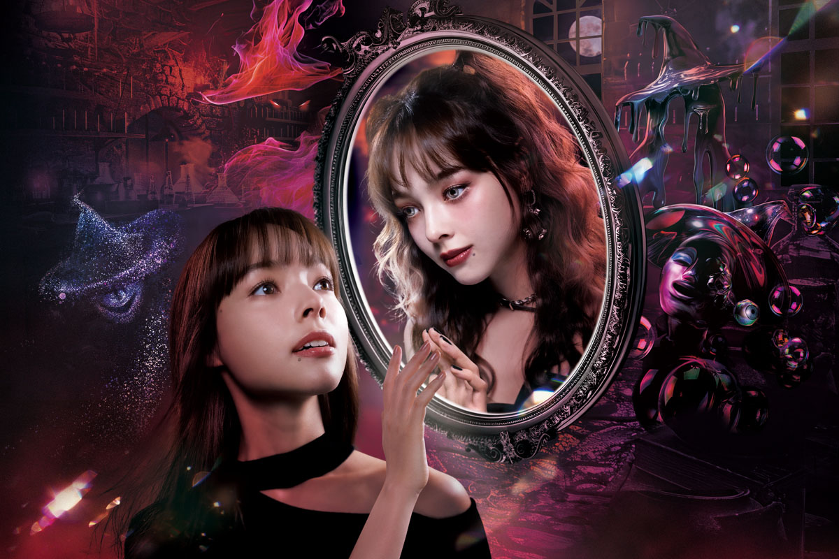 KATE PRESENTS Witches of House 18: Bewitching Mansion of Emotion