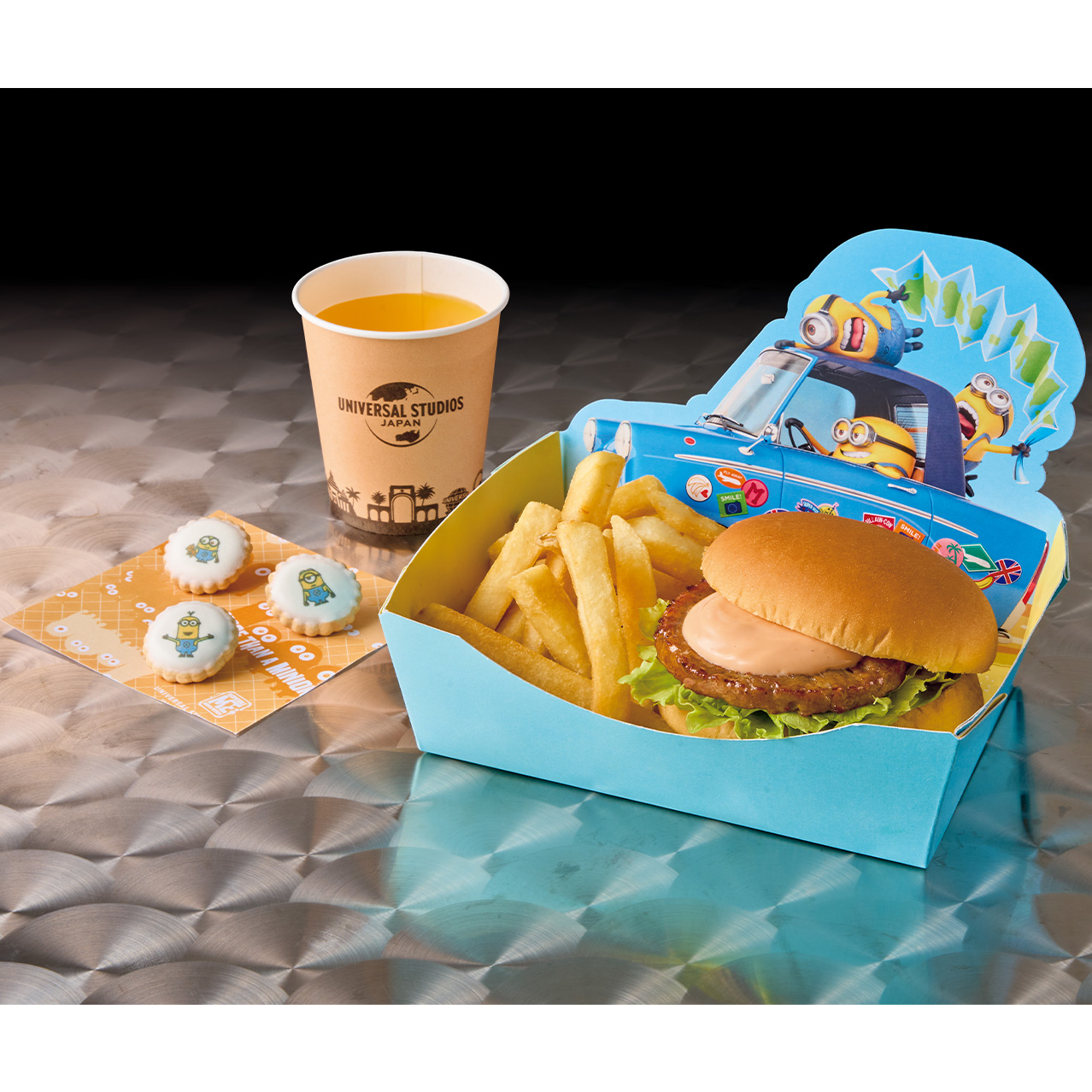 Kids Hamburger Meal