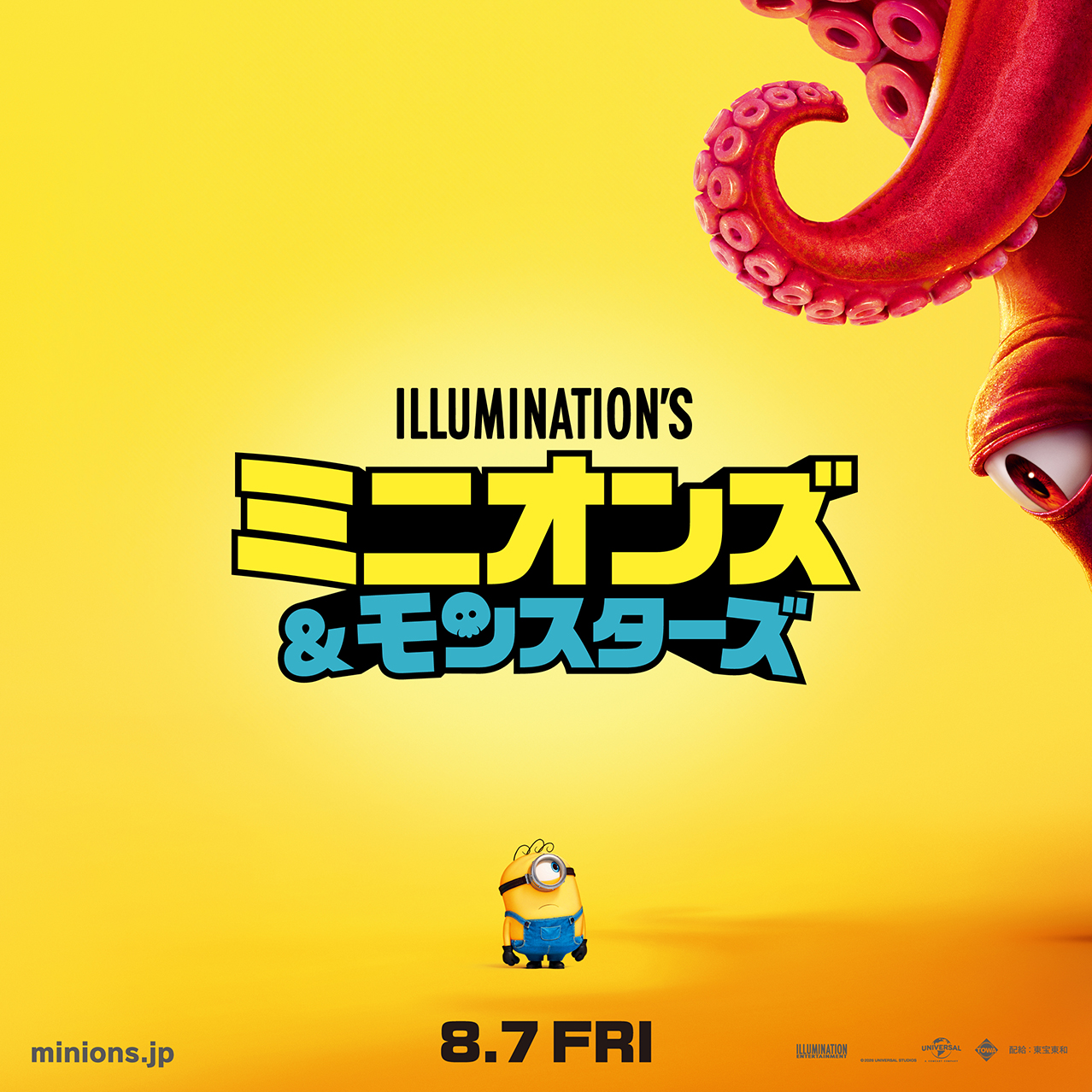Minions & Monsters