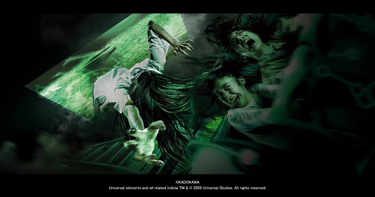Sadako Ride Usj SADAKO'S CURSE: DARK HORROR RIDE|Universal Studios Japan | USJ