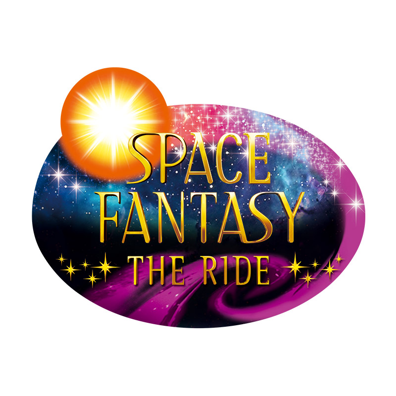 Space Fantasy - The Ride Logo