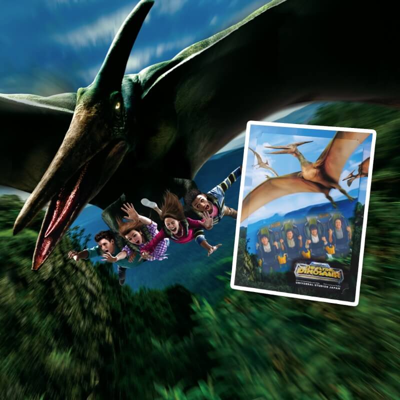 The Flying Dinosaur Photo