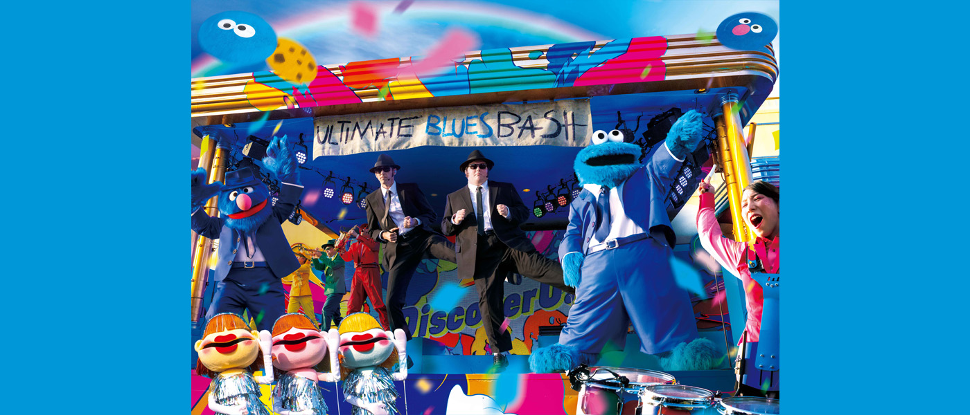 The Ultimate Blues Bash