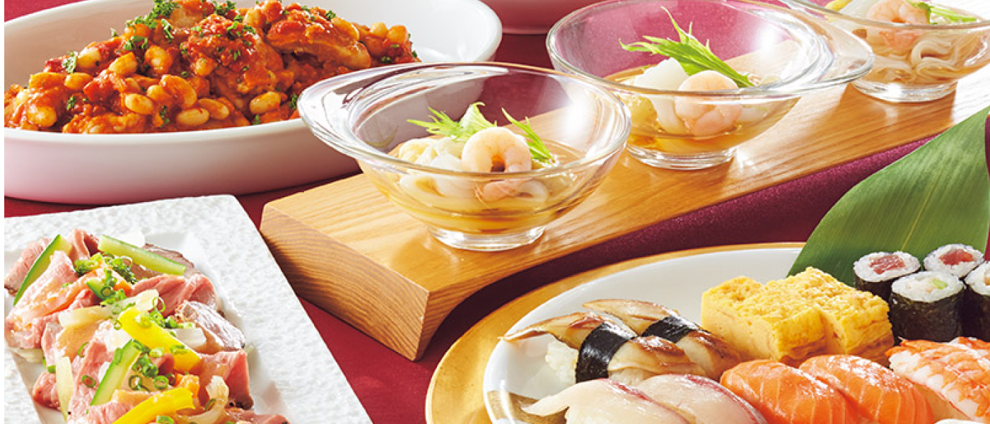 Party original menu